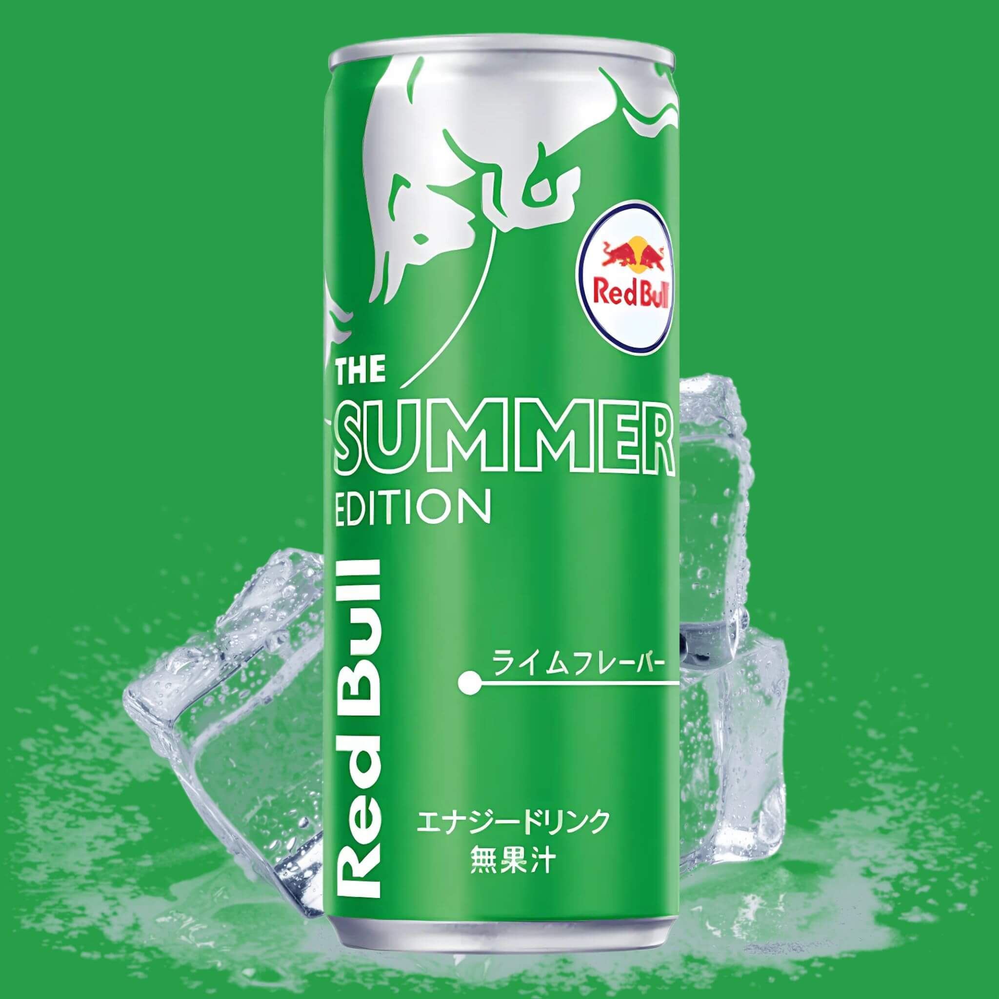Red Bull Japan Summer Edition