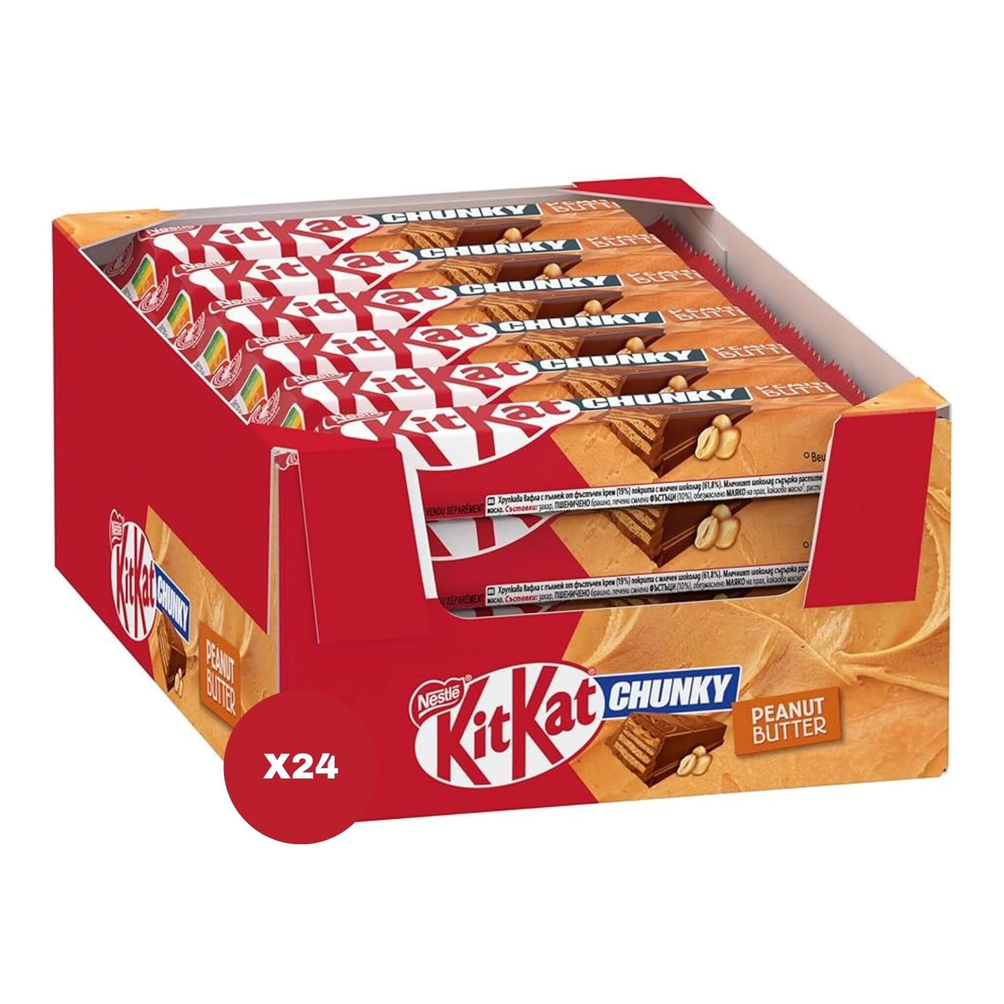 KitKat Chunky Peanut Butter (x24)